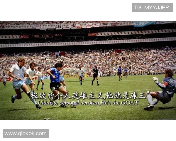 深入了解足球明星名字的背后故事与文化意义 深入了解足球明星名字的背后故事与文化意义