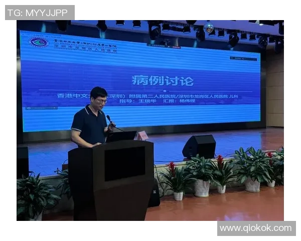 专访杨伟：探寻篮球成功背后的秘密与心路历程