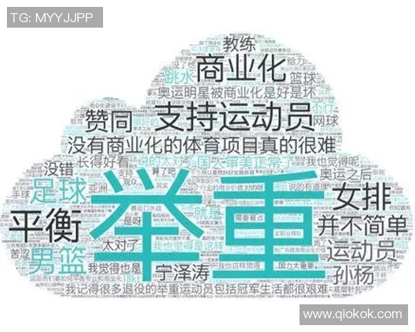 武汉乒乓球队力量表现的数据分析与训练策略探讨